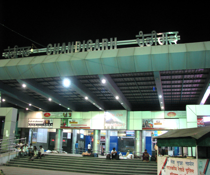 Chandigarh Junction railway station Chandigarh