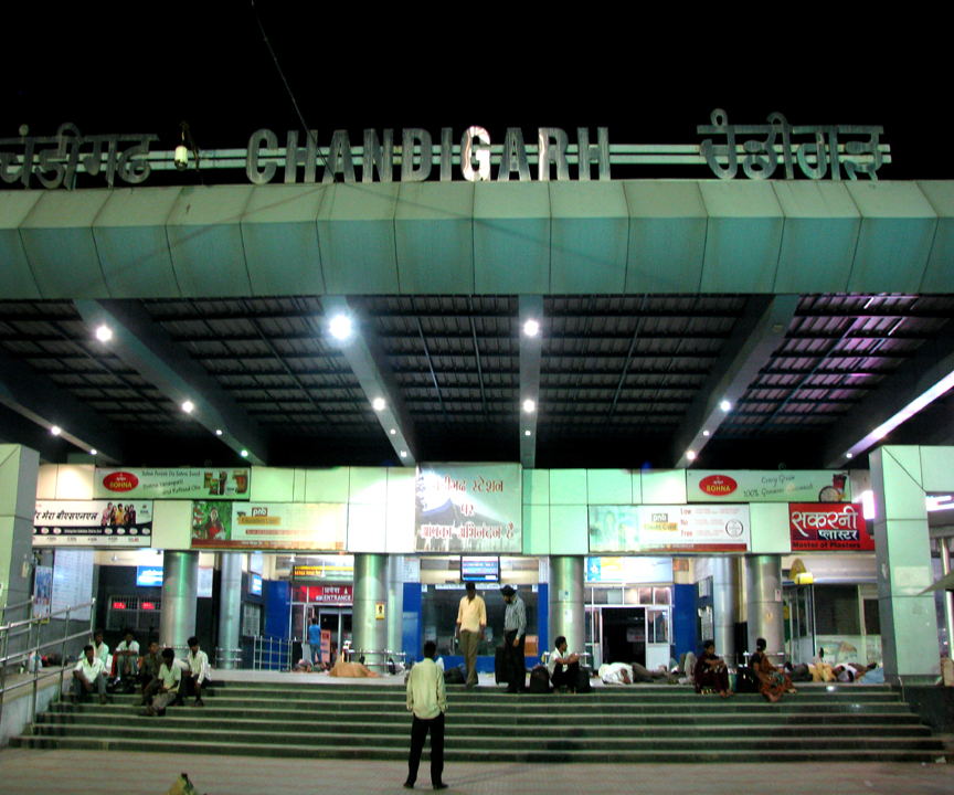 Chandigarh Junction railway station Chandigarh