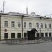 Уральское следственное Управление на транспорте Следственного комитета РФ в городе Екатеринбург