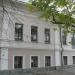 Усадьба А.С. Шарова в городе Екатеринбург