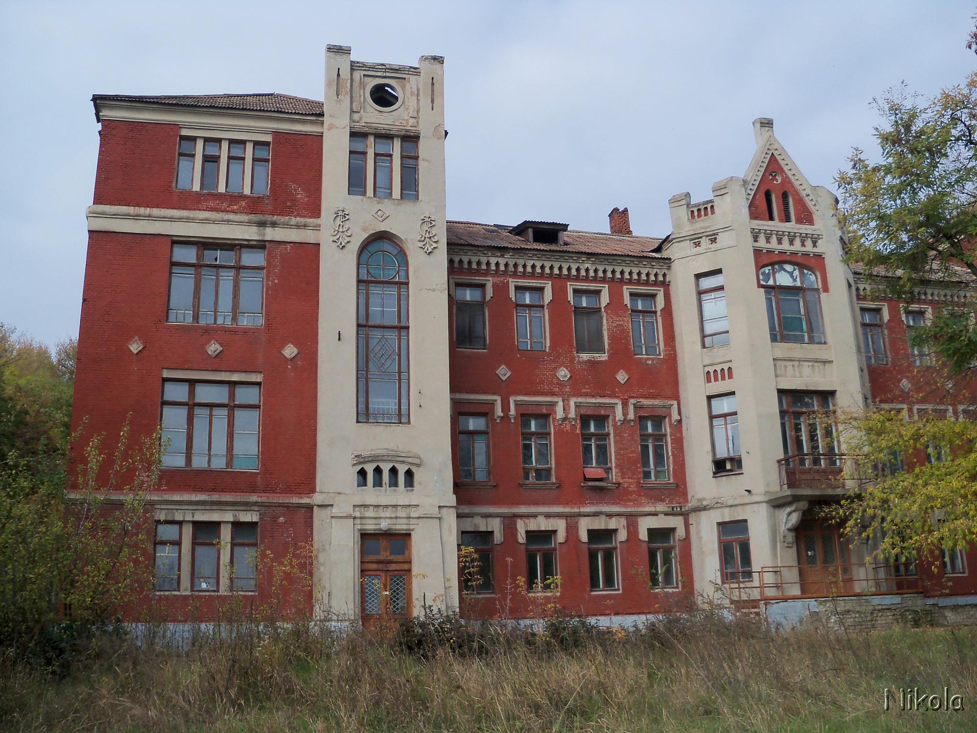 The Lenin Hospital - Lysychansk