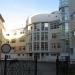 Гимназия № 104 «Классическая» в городе Екатеринбург