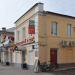 Ювелирный магазин в городе Череповец