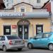 Салон связи «Связной» в городе Череповец