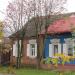 ул. Ватутина, 46а в городе Гомель