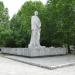 Постамент памятника Ф. Э. Дзержинскому в городе Запорожье