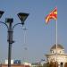 Јарбол со државното знаме во градот Скопје