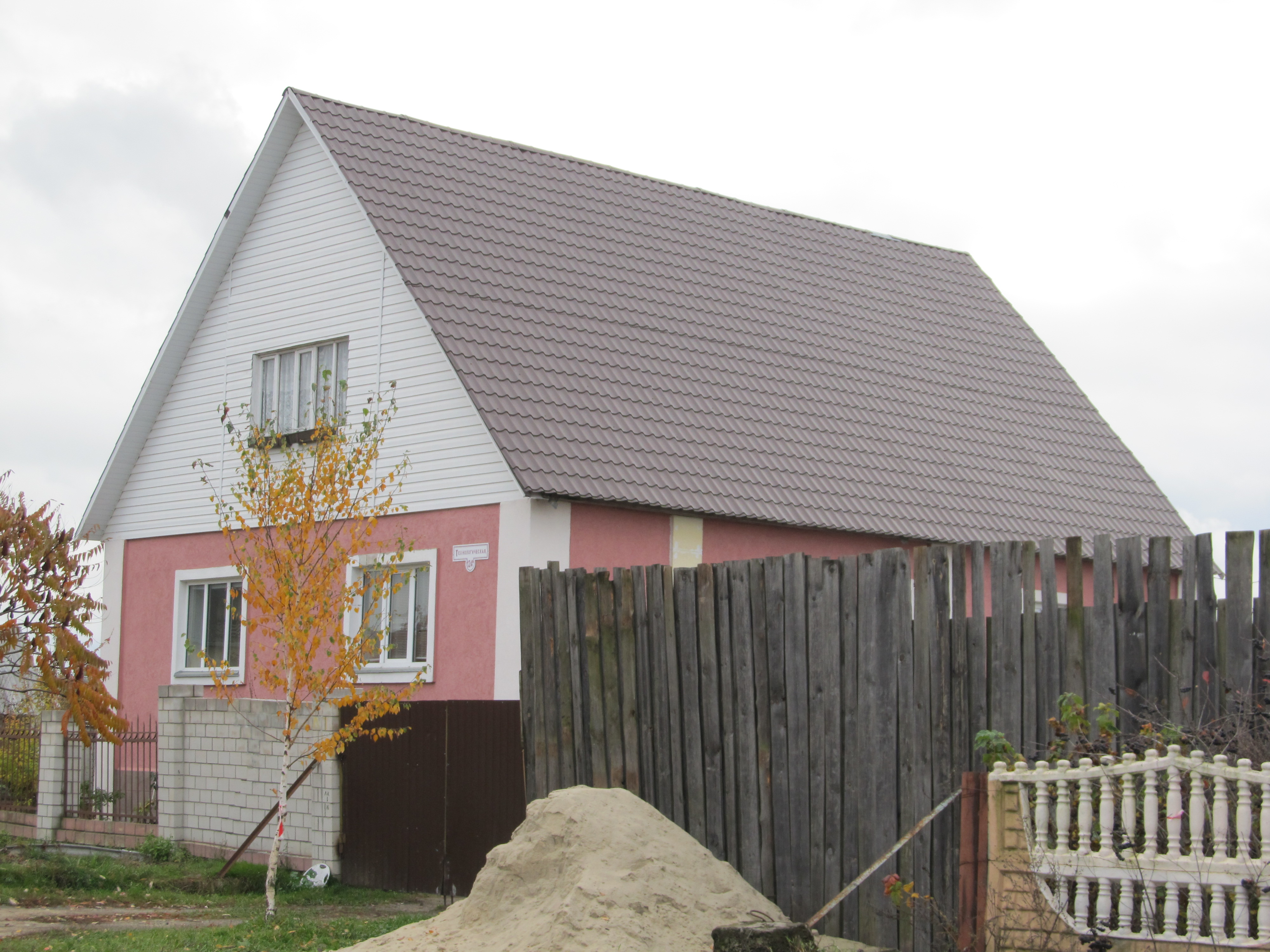 Беларусь город Гомель поселок новая жизнь продажа домов
