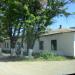 Клуб в городе Севастополь