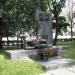 Памятник сотрудникам и студентам института, погибшим в войну в городе Белая Церковь