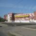 Ландышевая ул., 2 в городе Екатеринбург