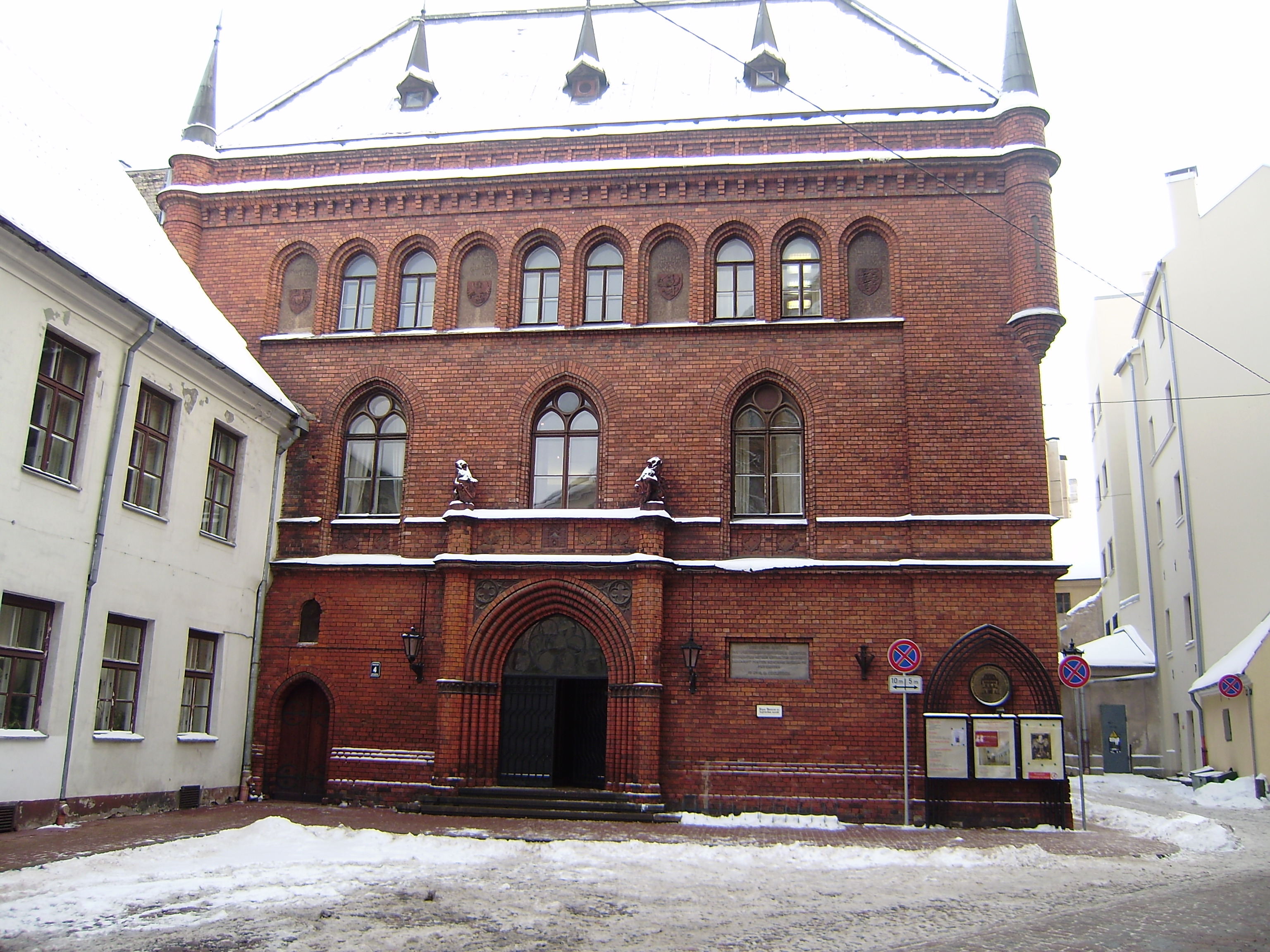 Riga History and Navigation Museum Riga