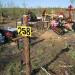 Секция № 258 в городе Екатеринбург