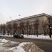 Кабинет министров ЛР в городе Рига