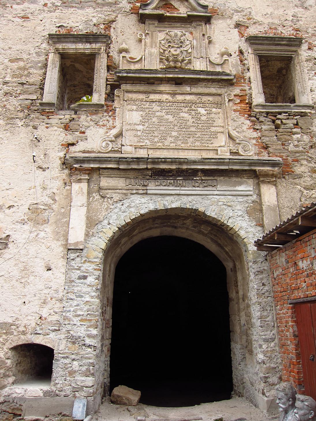 Міська брама - Сатанів