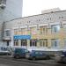 Стоматологическая поликлиника № 5 в городе Екатеринбург