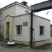 Проходная ГТРК «Урал» в городе Екатеринбург