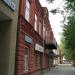 Дом И.Г. Салминой в городе Екатеринбург