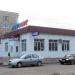 Автомагазин «Автомир» в городе Серов