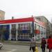 Универсам «Пятёрочка» в городе Серов