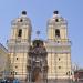 Basílica Menor de San Francisco de Jesús en la ciudad de Lima