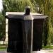 Пам'ятник «Жертвам Чорнобиля» в місті Кропивницький