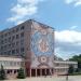 Центральноукраинский национальный технический университет в городе Кропивницкий
