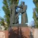 Пам'ятник червонозорівцям в місті Кропивницький