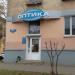 Магазин «Оптика» в городе Тверь