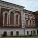 Псковский областной театр кукол в городе Псков