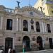 Casa de la Gastrnomia Peruana / ex Museo Postal y Filatélico de la Dirección General de Correos (es) in Lima city