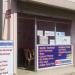 AGS Enterprises in Bhopal city
