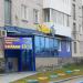 Гостиница «Мател» в городе Серов