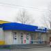 Универсам «Дискаунт-3» в городе Серов