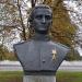 Бюст О. Т. Слободчикову в місті Вільнянськ