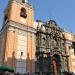 Basílica Menor de Nuestra Señora de la Merced en la ciudad de Lima
