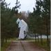 Аллея в городе Псков