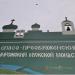 Информационный щит в городе Псков