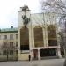 Гимназия № 8, Лицей им. С.П. Дягилева в городе Екатеринбург