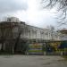 Нотариальная палата Свердловской области в городе Екатеринбург