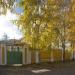 Ярославское епархиальное управление РПЦ в городе Ярославль