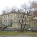 Гимназия № 8, Лицей им. С.П. Дягилева в городе Екатеринбург