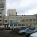 Стоматологическая поликлиника № 5 в городе Екатеринбург