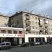 ул. Малышева, 83 в городе Екатеринбург