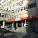ОАО «МДМ-Банк» в городе Екатеринбург