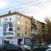 ул. Малышева, 116 в городе Екатеринбург