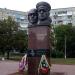 Пам'ятник солдатам правопорядку Кіровоградщини в місті Кропивницький