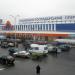 Супермаркет «Епіцентр» в місті Кропивницький