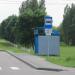 Автобусная остановка «Переезд» в городе Гомель