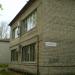 Polyclinic in Luhansk city